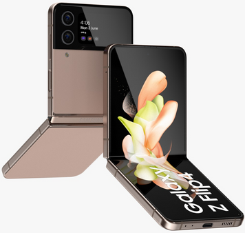 Samsung Galaxy Flip 4 8/128Gb Pink Gold (SM-F721B) фото