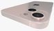 Apple iPhone 13 128Gb Pink (MLPH3) фото 2