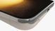 Samsung Galaxy S23 5G 8/256GB Phantom Cream  (SM-S911U1) 1Sim фото 10