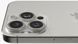 Apple iPhone 15 Pro 128GB White Titanium (MTUW3) фото 2
