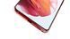 Samsung Galaxy S21Plus 5G 8/128Gb Phantom Red (G9960) 1 Sim фото 3