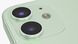 Apple iPhone 12 128GB Green (MGJF3) фото 10