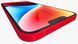 Apple iPhone 14 Plus 128GB Red (MQ513) фото 6