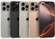 Apple iPhone 16 Pro 256GB White Titanium (MYNJ3) фото 6