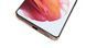 Samsung Galaxy S21Plus 5G 8/128GB Phantom Gold (G9960)2 Sim фото 6