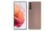 Samsung Galaxy S21Plus 5G 8/128GB Phantom Gold (G9960)2 Sim фото 4