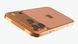 Apple iPhone 17 Pro Max 512GB Cosmic Orange (MFYT4) фото 7