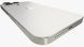 Apple iPhone 15 Pro Max 512GB White Titanium (MU7D3) фото 9