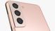 Samsung Galaxy S21 5G /128GB Phantom Pink SM-G991U 1 Sim фото 2