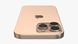 Apple iPhone 16 Pro 256GB Desert Titanium (MYNK3) фото 4