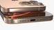 Apple iPhone 16 Pro 256GB Desert Titanium (MYNK3) фото 5